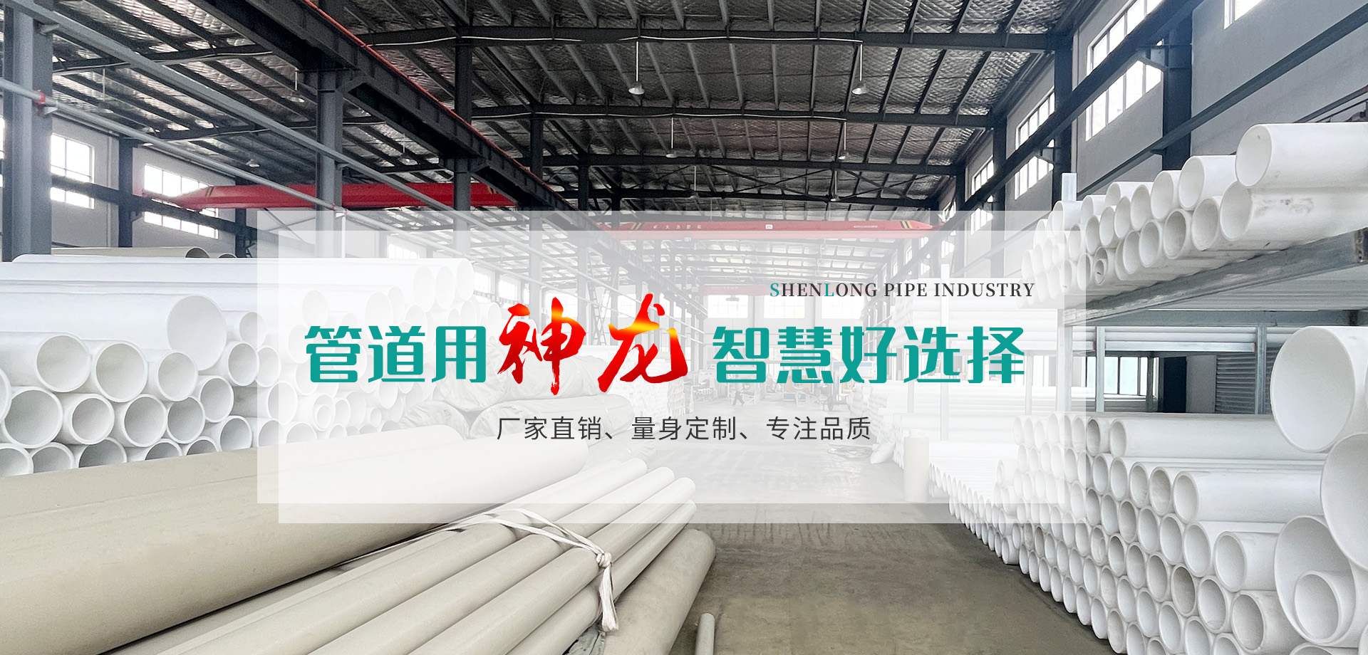 8455线路检测中心(CN)-OfficialWebsite