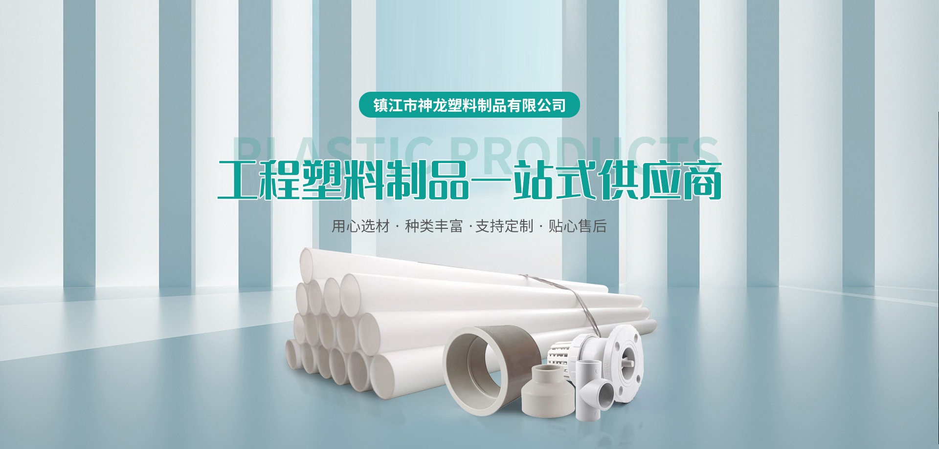 8455线路检测中心(CN)-OfficialWebsite