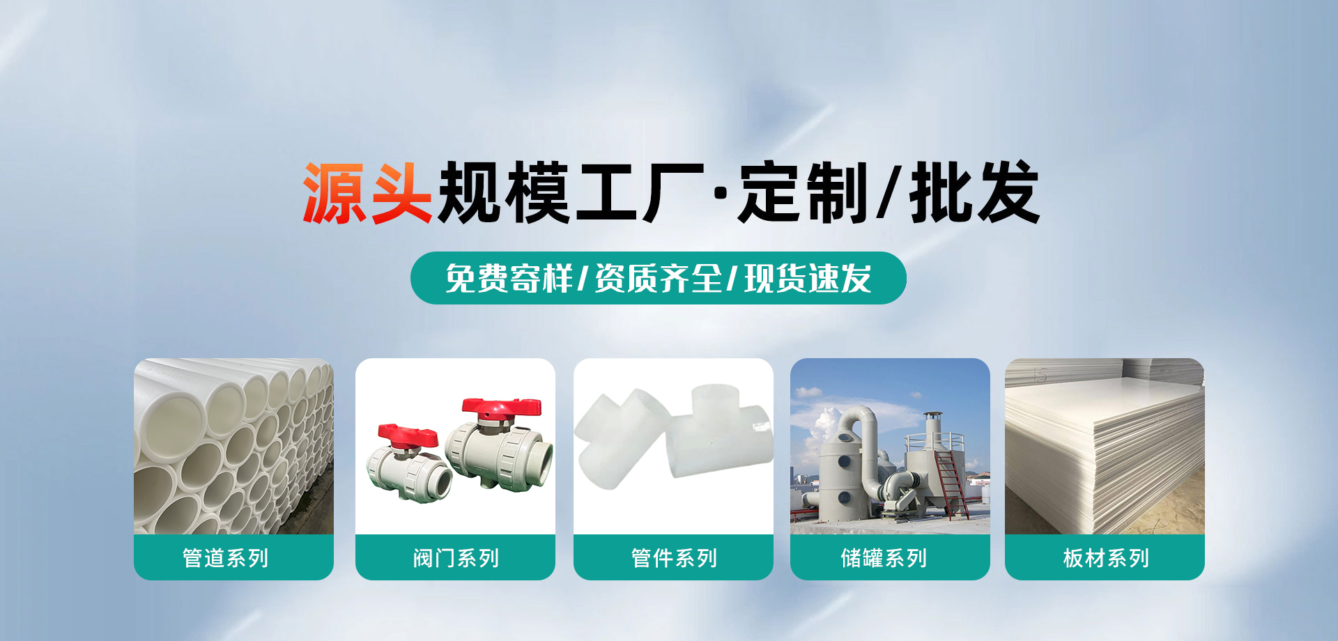 8455线路检测中心(CN)-OfficialWebsite